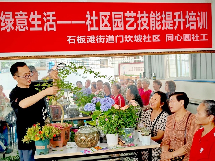 微信图片_20250521112413.jpg