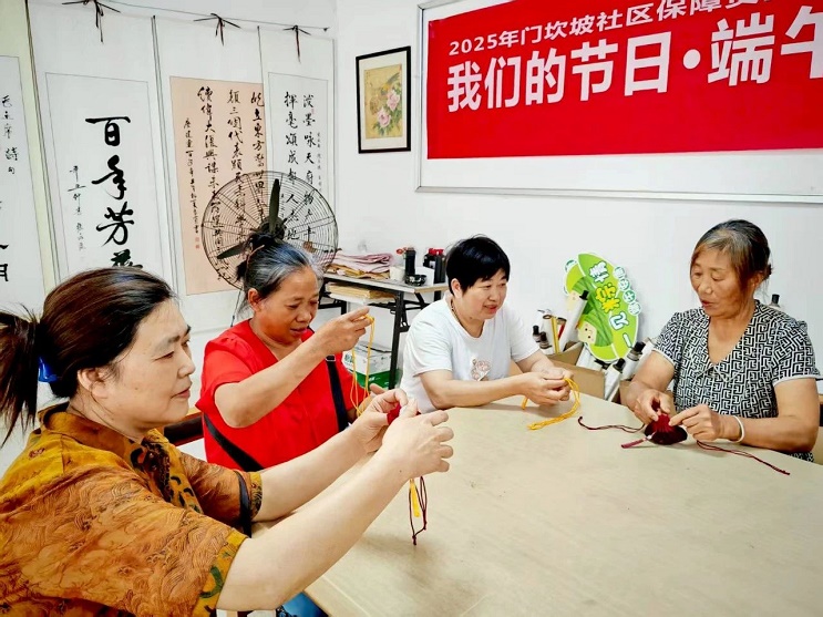 微信图片_20250612092018.jpg