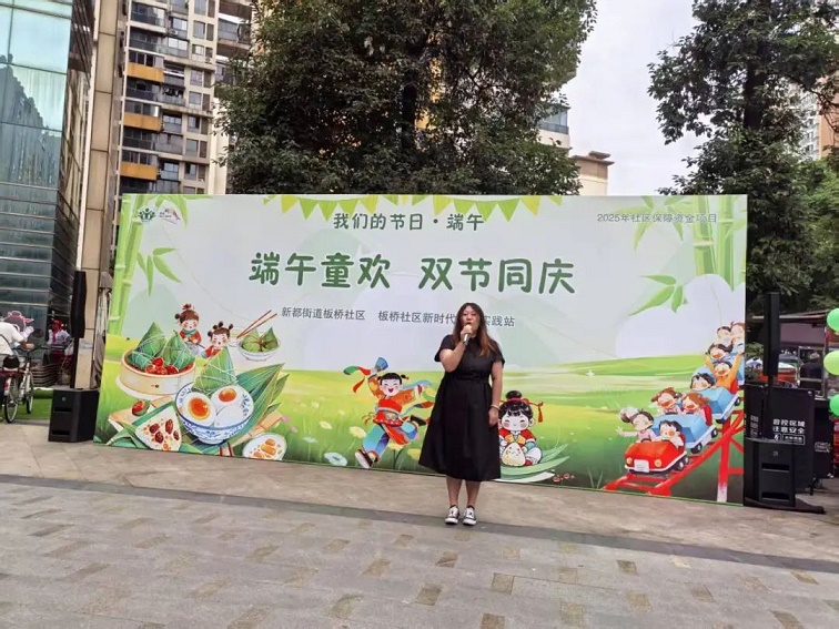 微信图片_20250612092702.jpg