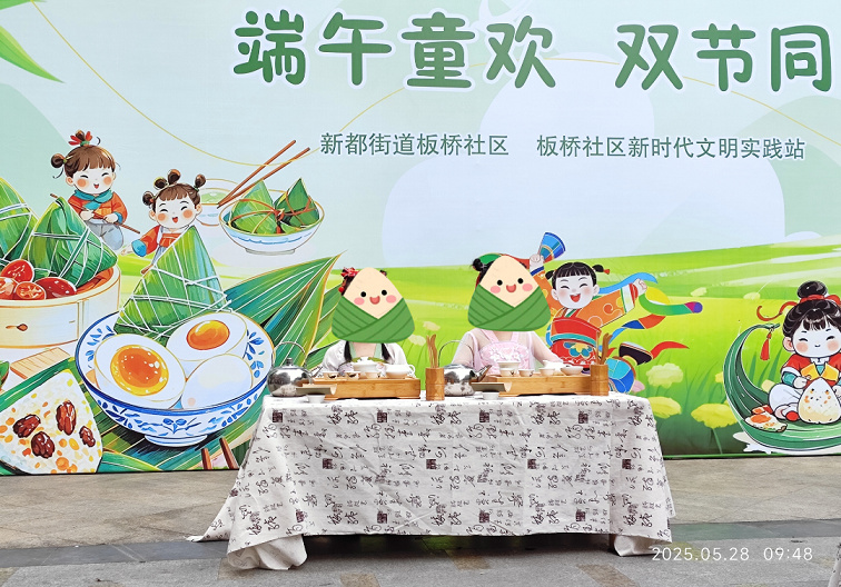 微信图片_20250612092722.jpg