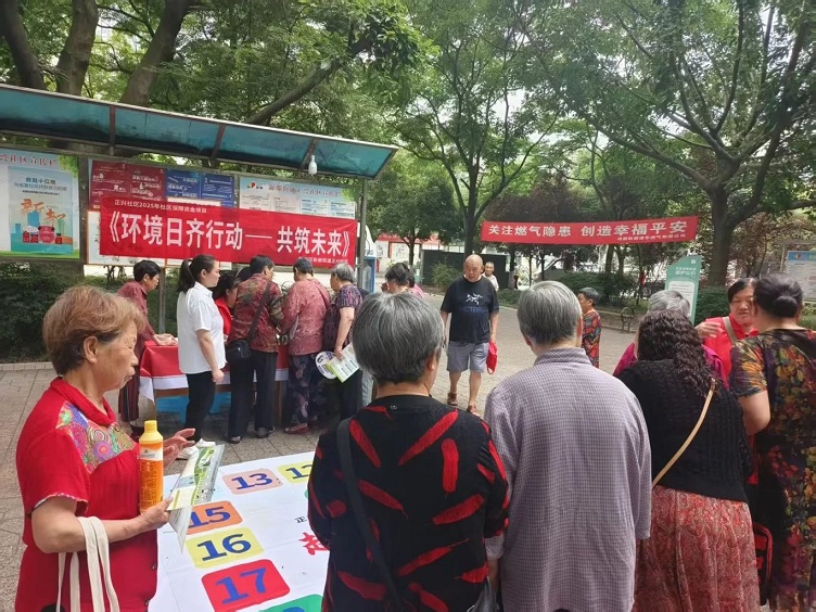 微信图片_20250612093857.jpg