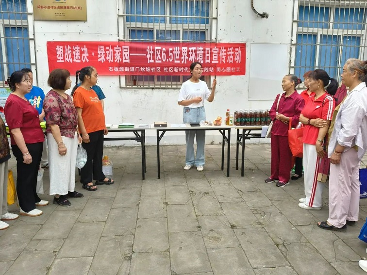 微信图片_20250612094127.jpg