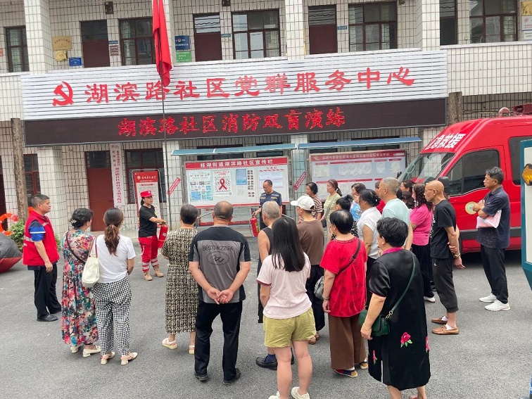 微信图片_20250612094410.jpg