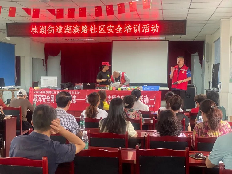 微信图片_20250612094413.jpg