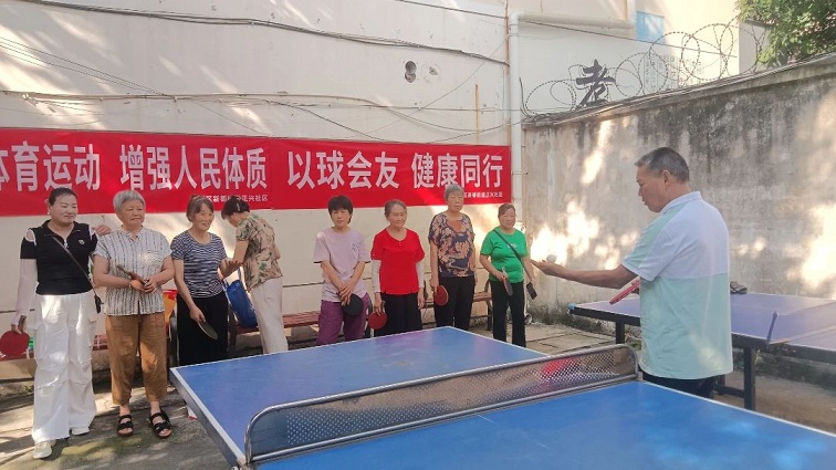 微信图片_20250612095004.jpg