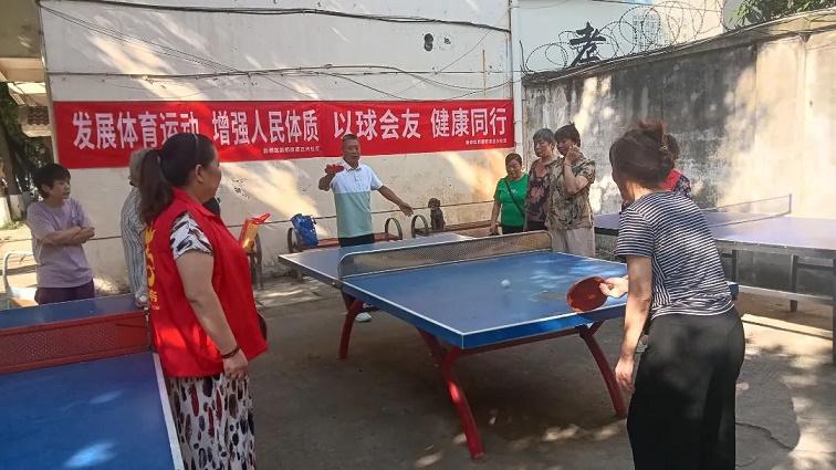微信图片_20250612095006.jpg