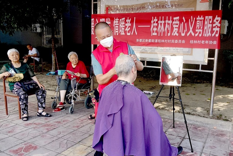 微信图片_20250617085605.jpg