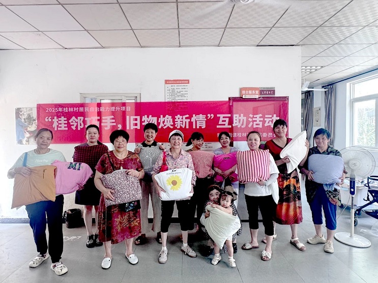 微信图片_20250627085828.jpg
