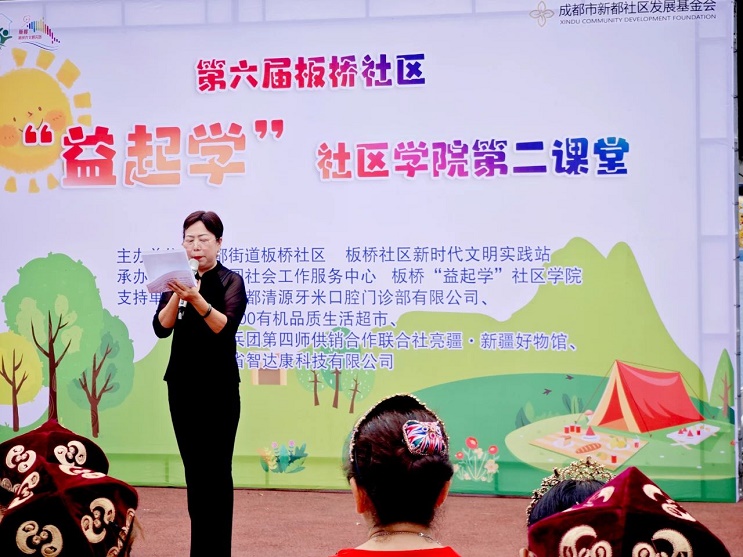 微信图片_20250627090600.jpg