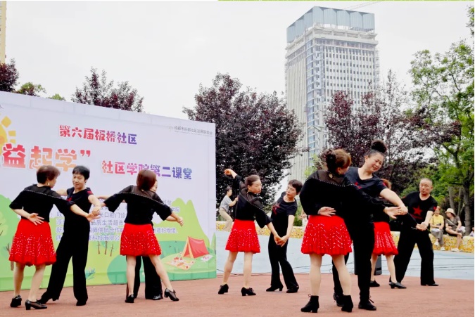 QQ20250627-090805.jpg