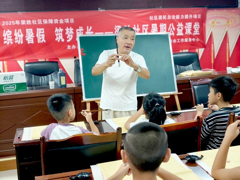 微信图片_20250718101307.jpg