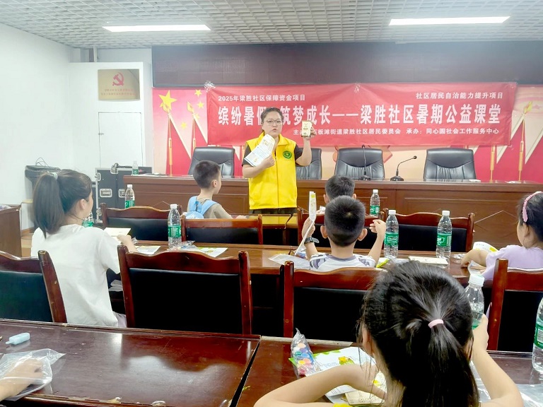 20250725093815_73602.jpg 微信图片_20250725093612.jpg