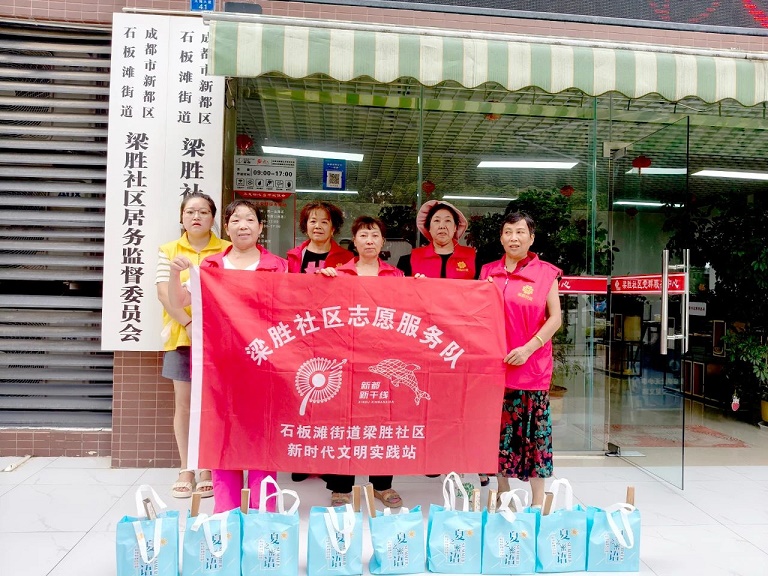 20250725100011_73775.jpg 微信图片_20250725095827.jpg