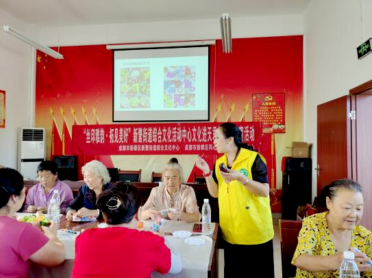 微信图片_2025-09-23_091721_069.png