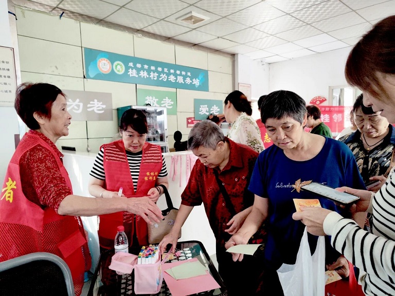 微信图片_2025-10-15_111340_453.jpg
