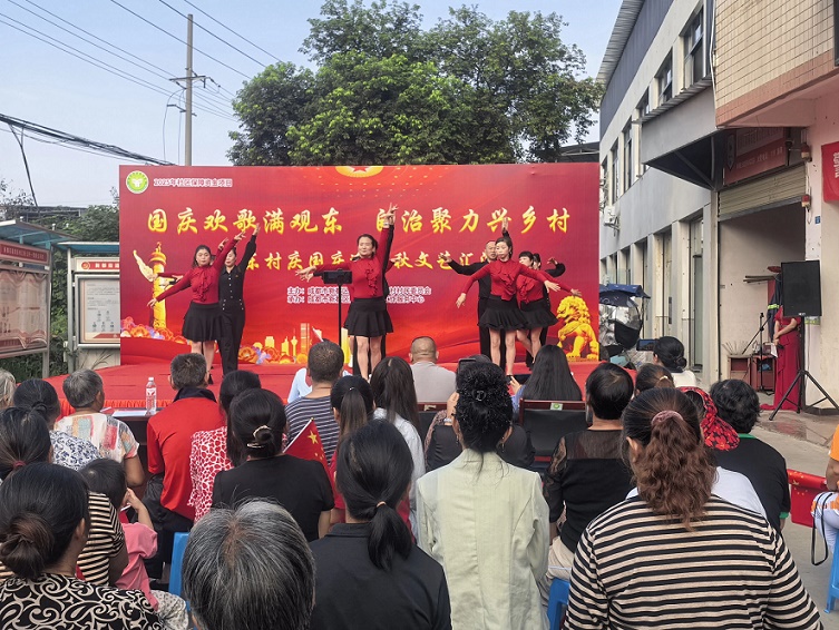 微信图片_2025-10-15_111632_580.jpg