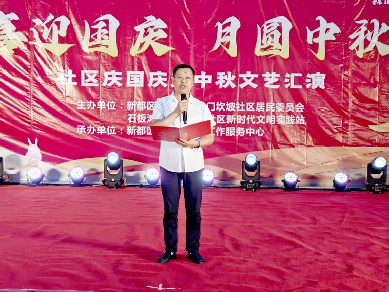 微信图片_2025-10-15_170547_866.jpg