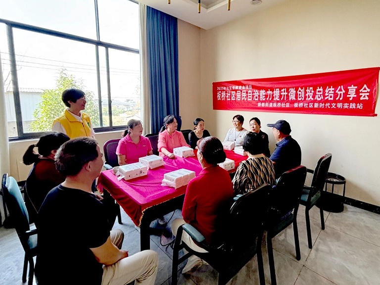 微信图片_2025-10-22_093405_512.jpg