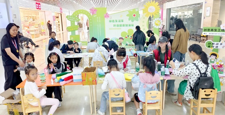 微信图片_2025-10-22_095346_001.jpg