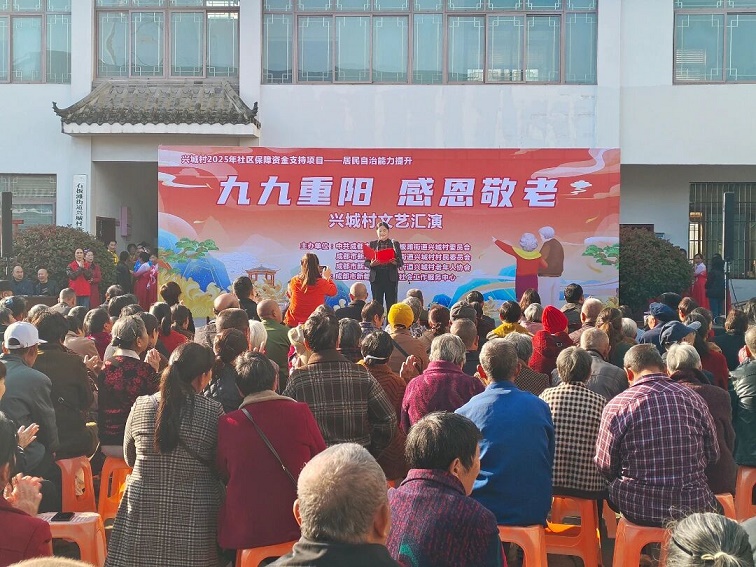微信图片_2025-10-30_103347_397.jpg