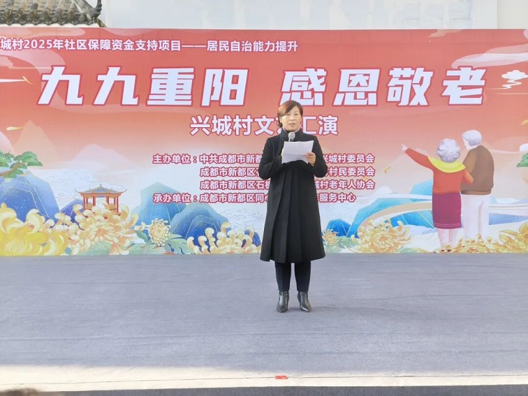微信图片_2025-10-30_103350_877.jpg