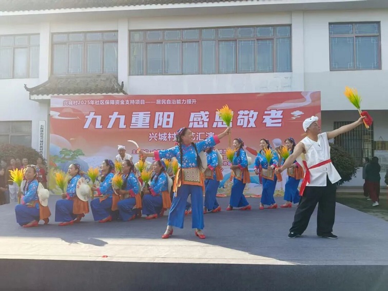微信图片_2025-10-30_103357_453.jpg