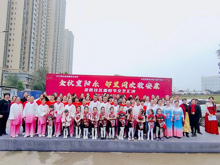 20251118095711_13139.jpg 微信图片_2025-11-18_095518_069.jpg