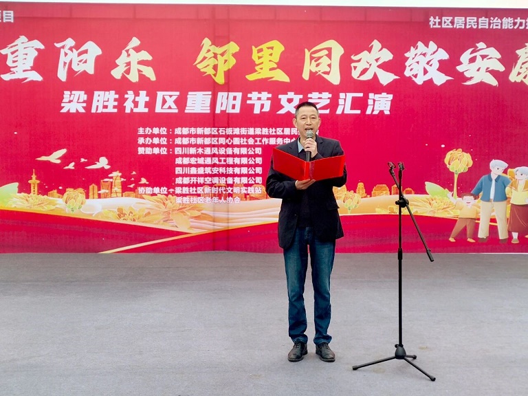 20251118095722_67351.jpg 微信图片_2025-11-18_095521_414.jpg