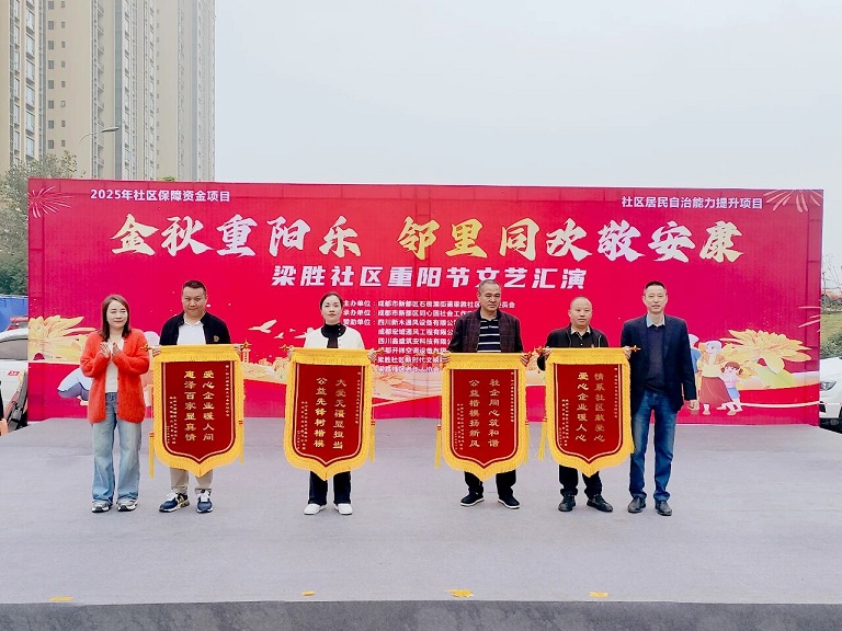20251118095733_18042.jpg 微信图片_2025-11-18_095524_173.jpg