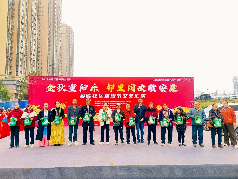 20251118095743_18576.jpg 微信图片_2025-11-18_095526_933.jpg