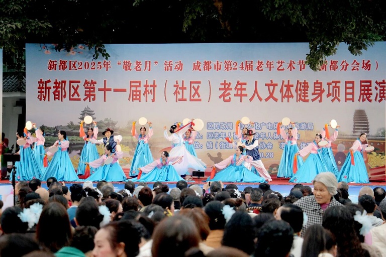 微信图片_2025-11-18_095810_773.jpg