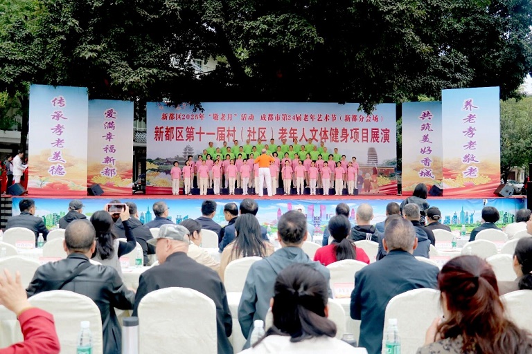 微信图片_2025-11-18_095814_525.jpg