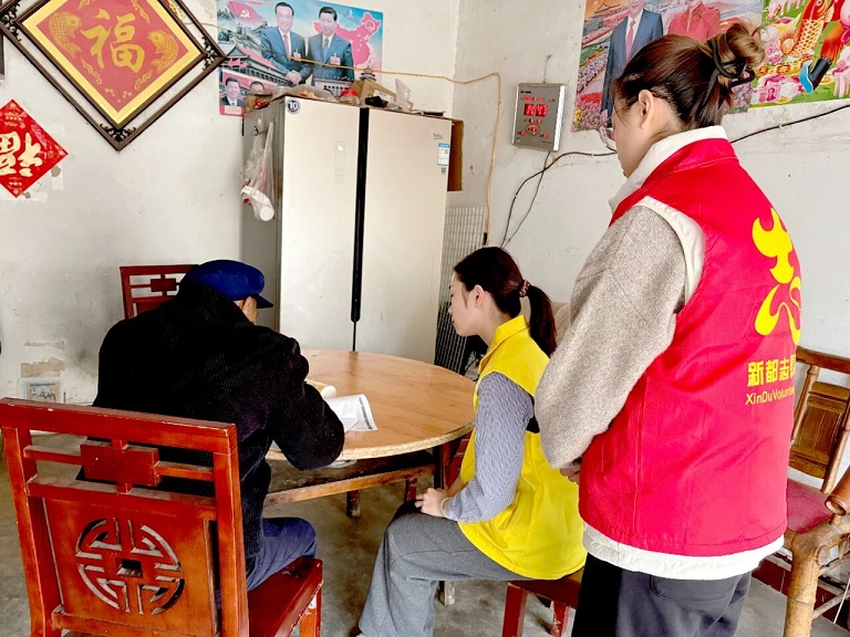 微信图片_2025-11-18_101349_407.jpg