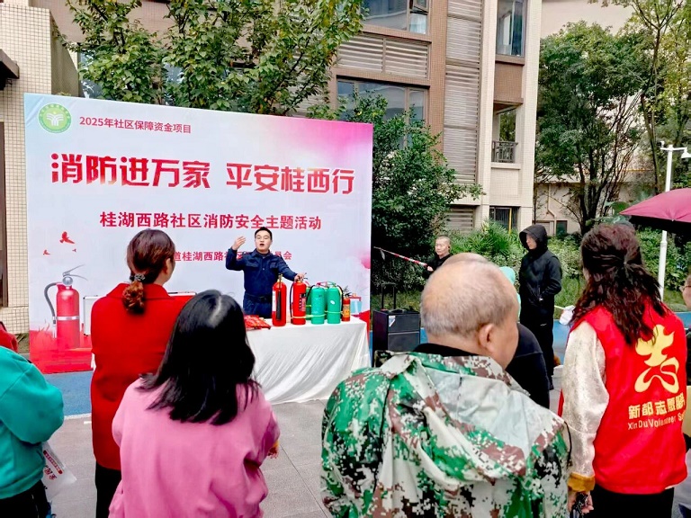 微信图片_2025-11-18_104556_186.jpg