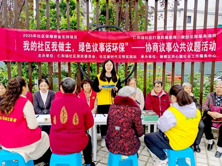 微信图片_2025-11-18_104812_659.jpg