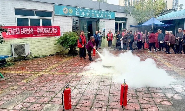 微信图片_2025-11-18_105052_746.jpg