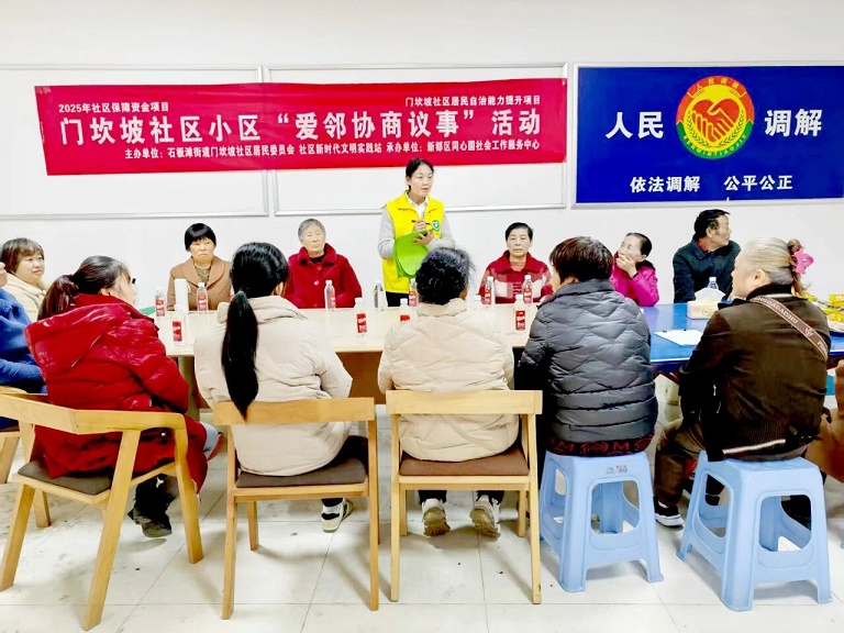 微信图片_2025-11-18_105312_855.jpg