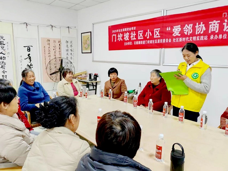 微信图片_2025-11-18_105319_163.jpg