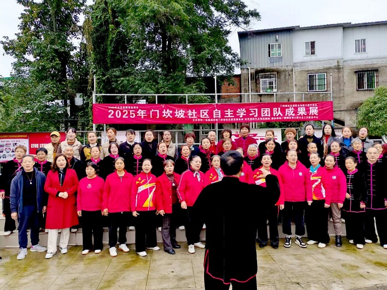 微信图片_2025-11-18_105550_059.jpg