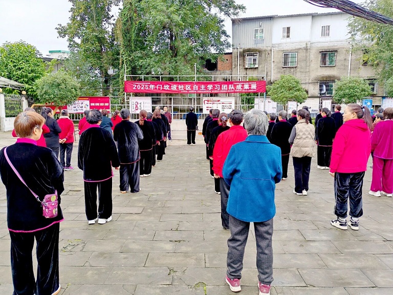 微信图片_2025-11-18_105552_731.jpg