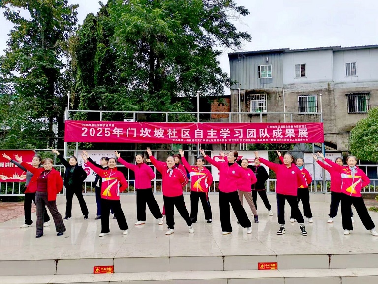 微信图片_2025-11-18_105558_467.jpg