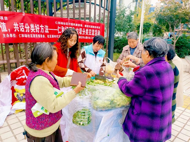 微信图片_2025-11-18_110737_052.jpg