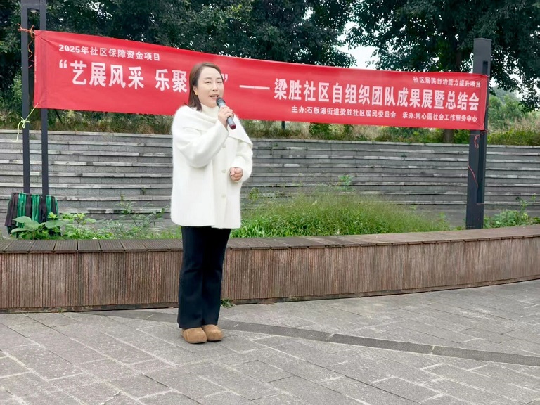 微信图片_2025-11-18_111810_605.jpg