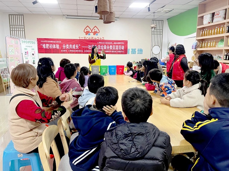 微信图片_2025-11-19_093035_477.jpg