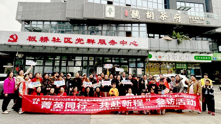 微信图片_2025-11-19_093833_677.jpg