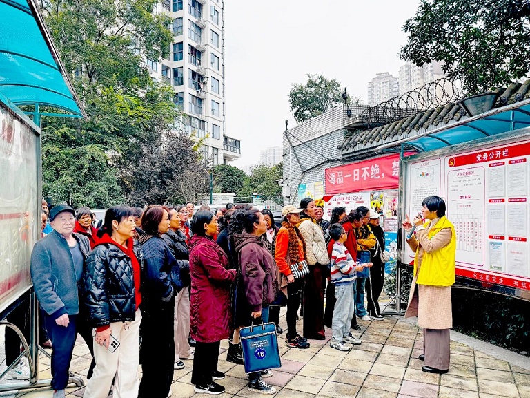 微信图片_2025-11-19_093838_021.jpg