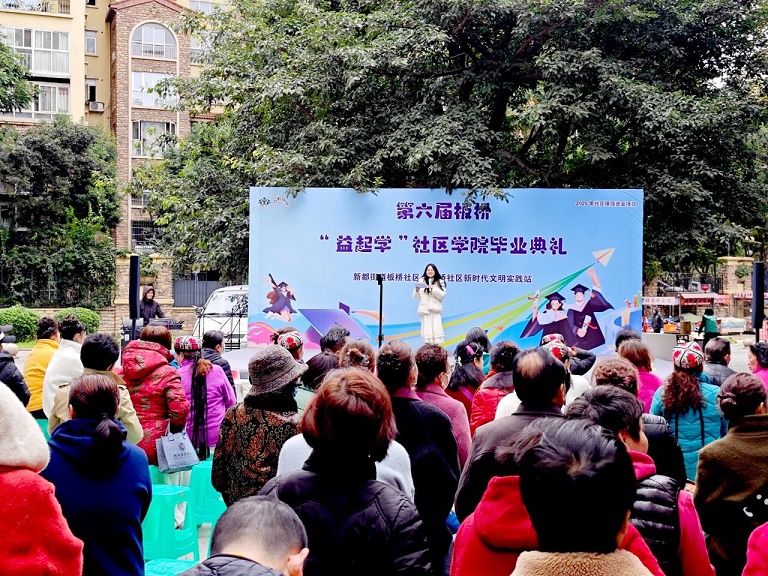微信图片_2025-12-03_110800_713.jpg