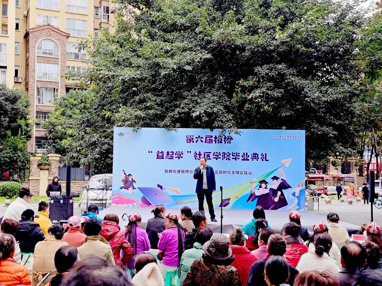 微信图片_2025-12-03_110807_994.jpg