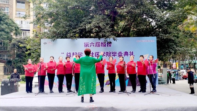 微信图片_2025-12-03_110820_946.jpg