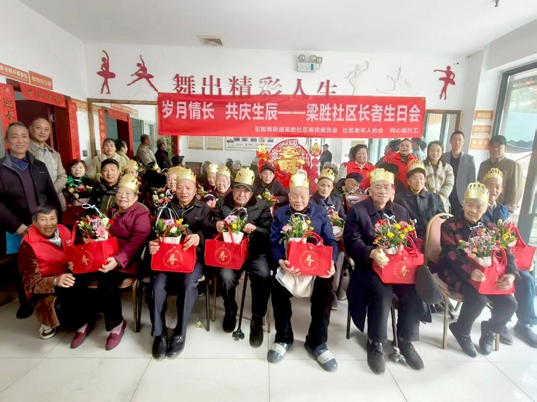 微信图片_2025-12-03_112328_010.jpg